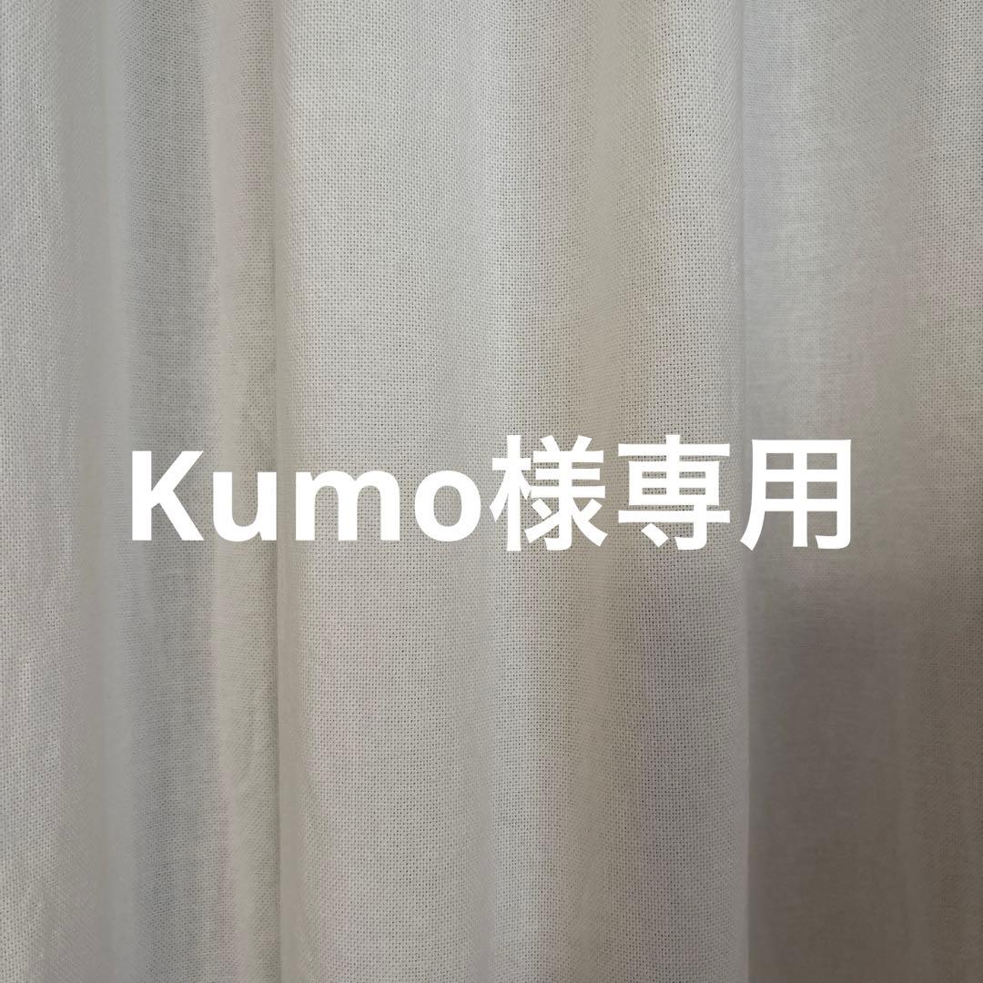 ヤンマ産業　2点まとめ