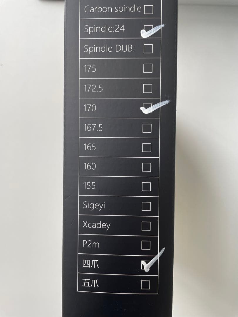 エライリー ELILEE X310 クランクアーム φ24 170mm カーボン