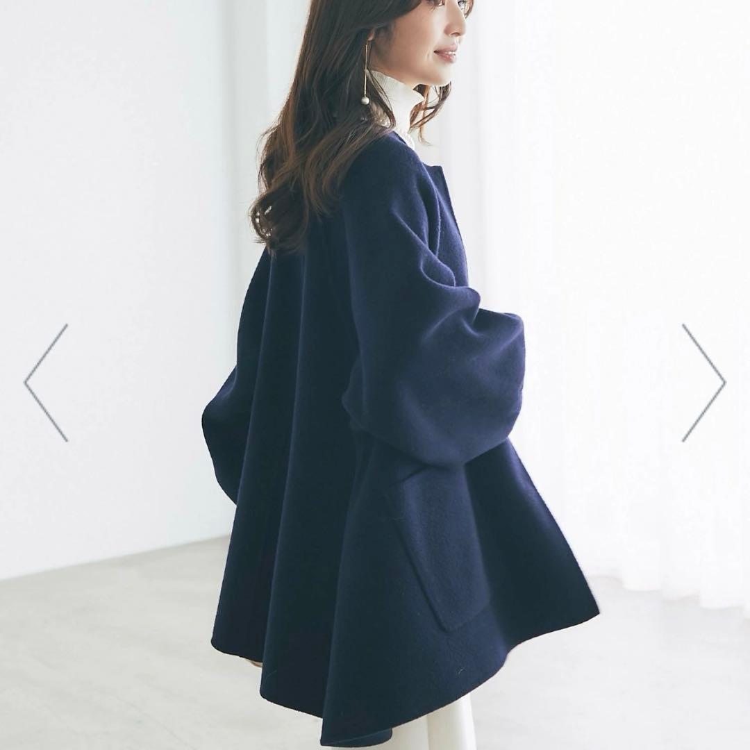 【新品タグ付き】La boutique BonBon ライトラグランフレアコート