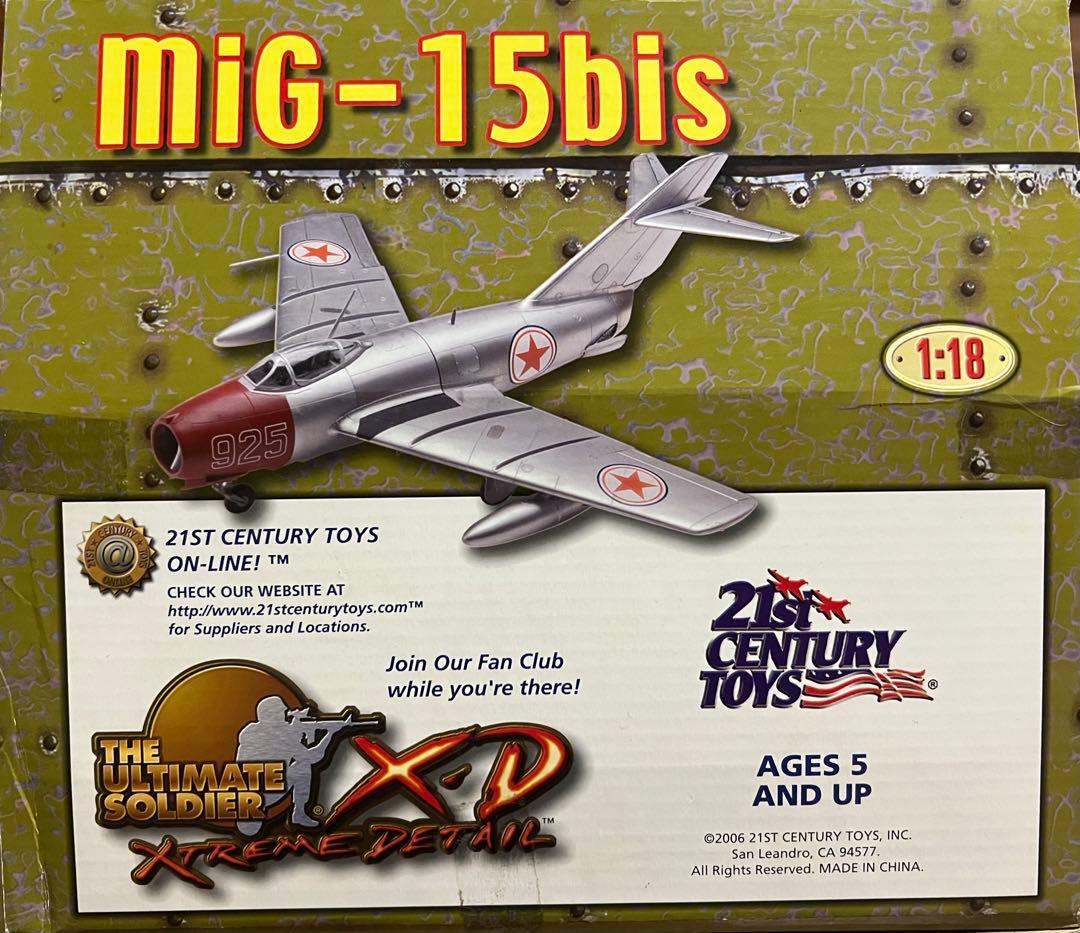 ミグ15 1/18 未使用品　21stセンチュリートイズ