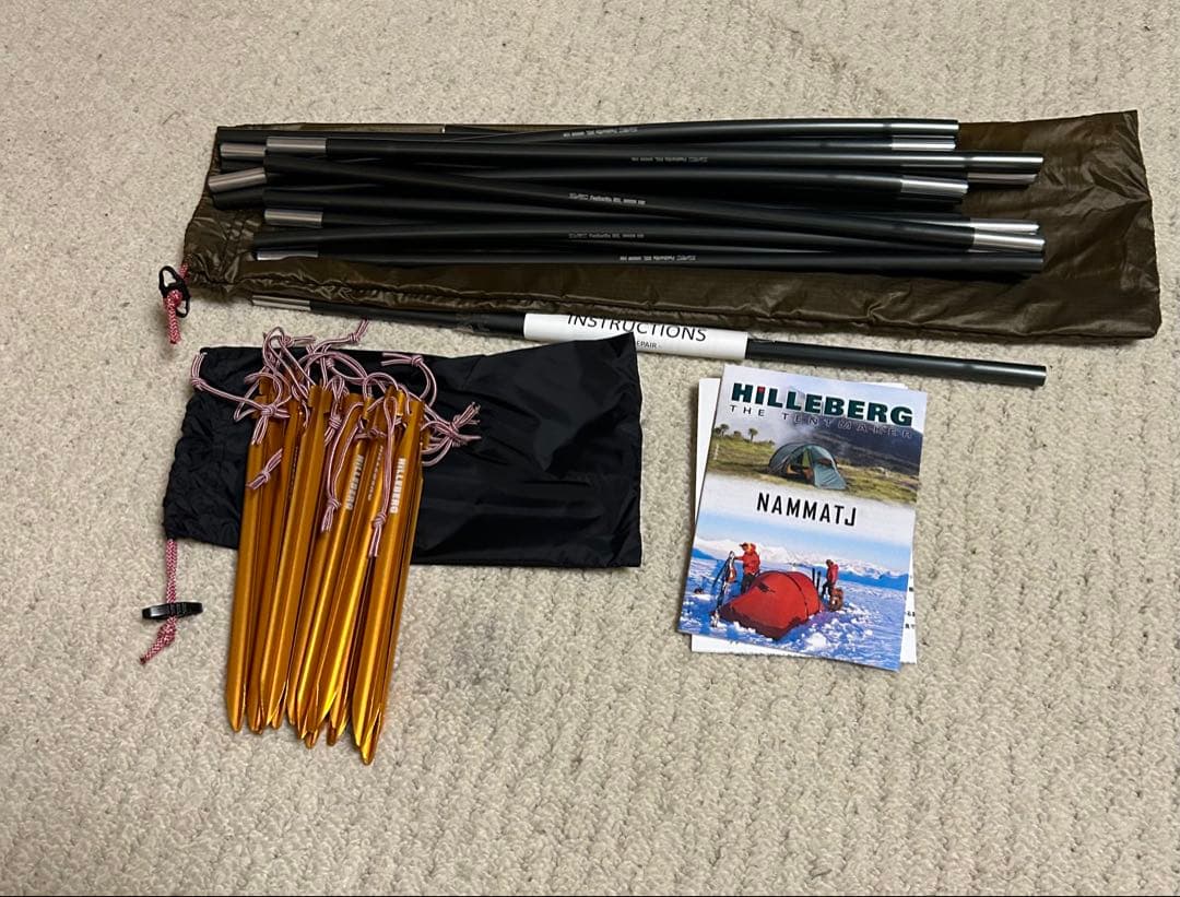 ヒルバーグナマッジ2フットプリント付