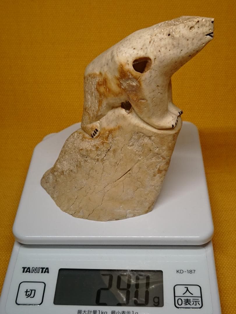 【美品】ヴィンテージ　北欧　クマ　熊　置物　インテリア　工芸品　美術品A2892