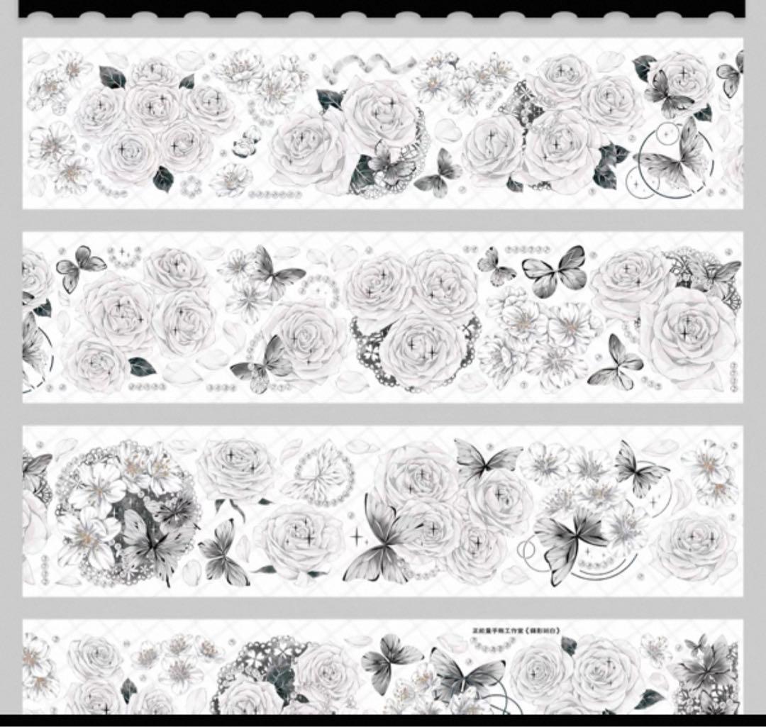 蝶影班白 海外マステ 切り売り