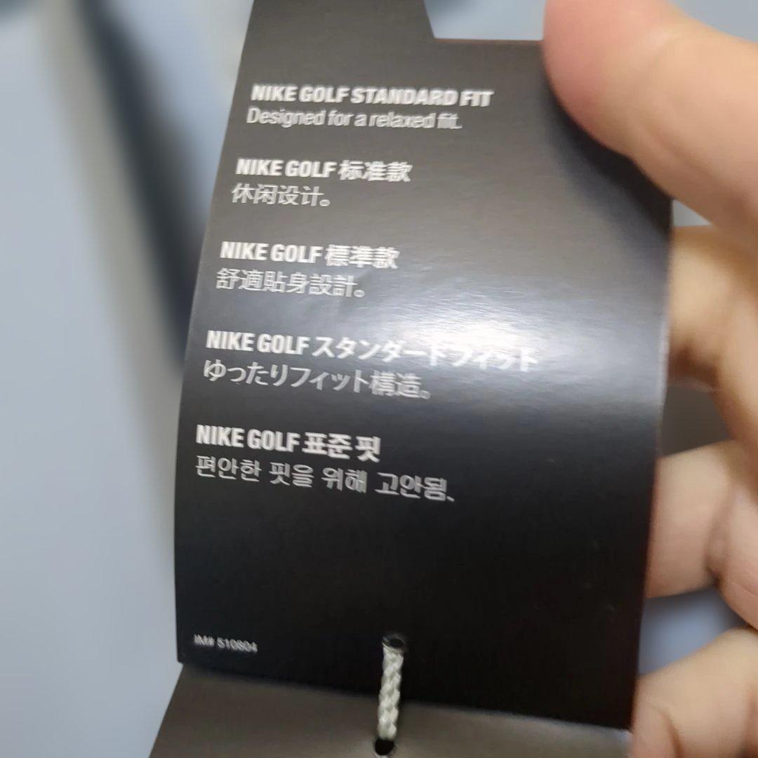 新品Nike Tiger Woods Collection L ライトブルー