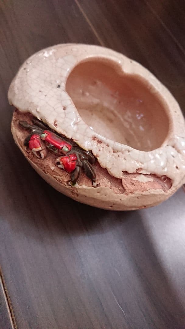 楽山焼♡玉井楽山作の天神蟹