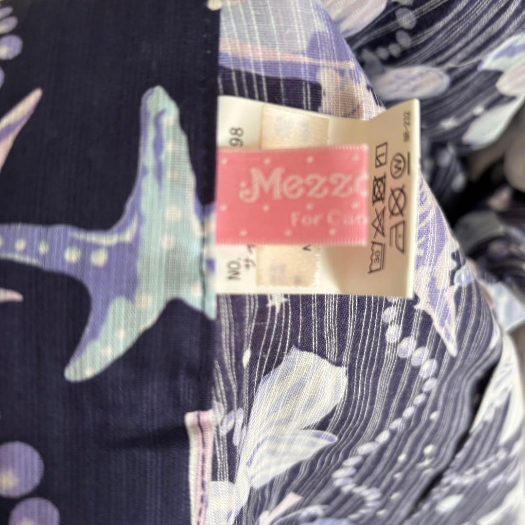 メゾピアノジュニア【150】浴衣 リボン 貝殻 メルヘン 作り帯 ポーチ付き 綿