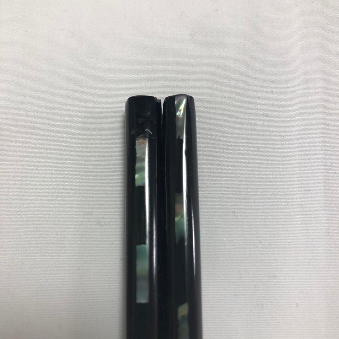 箸蔵まつかん　若狭塗箸2本　桐箱入り