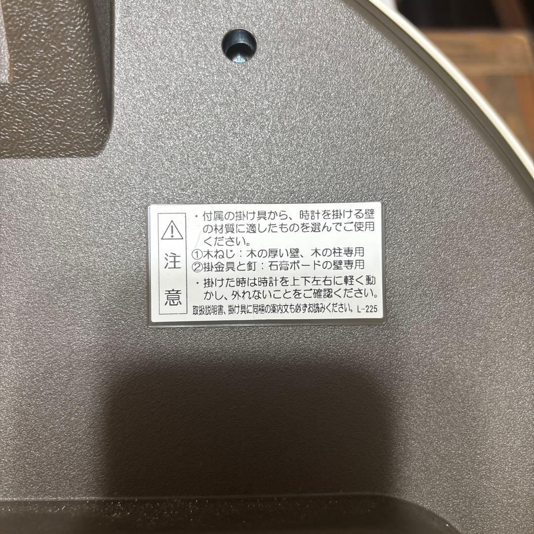 SEIKO 掛け時計 からくり時計 電波時計 メロディBC181G