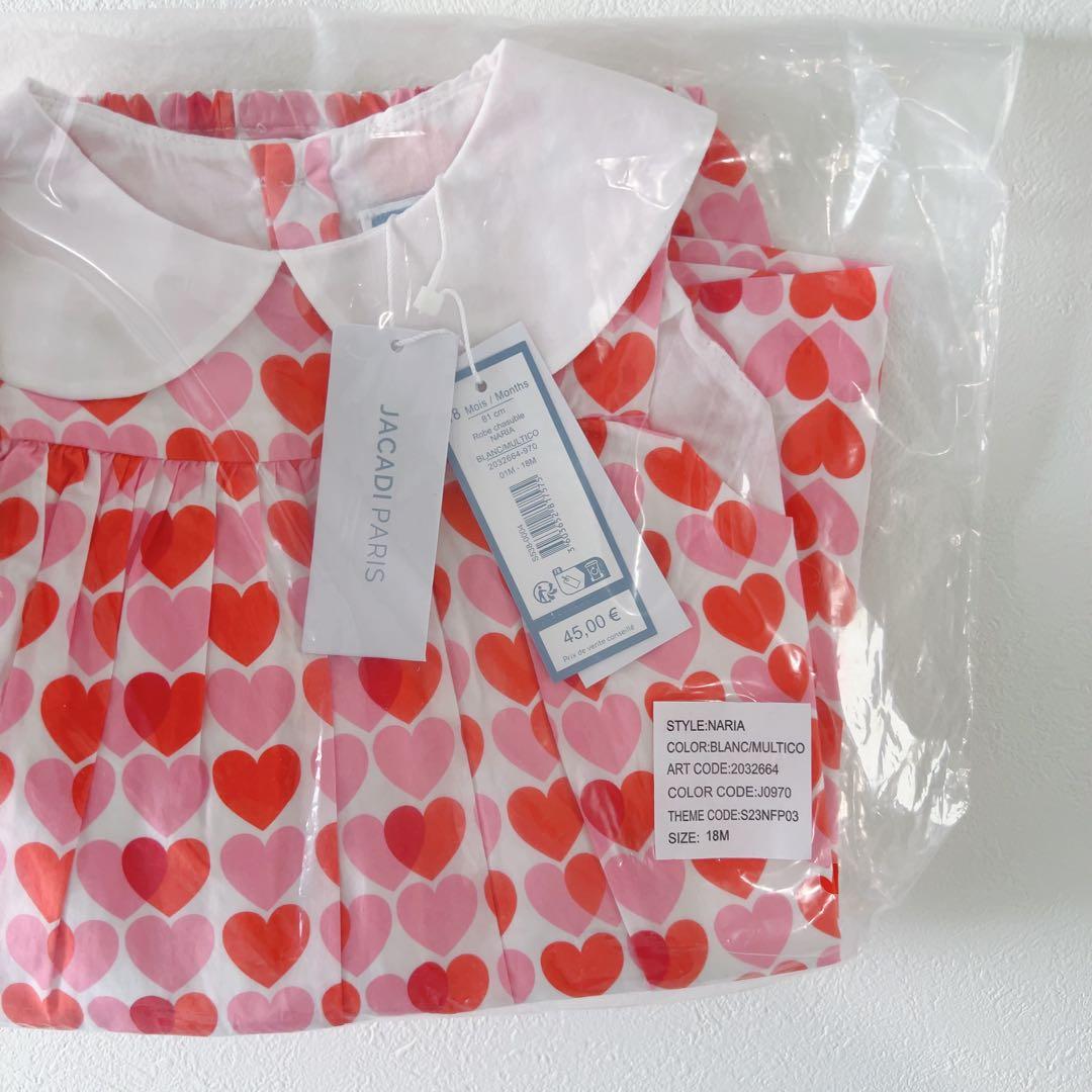 【新品】まいちぃー☆ jacadi ワンピース　レギンス　18m