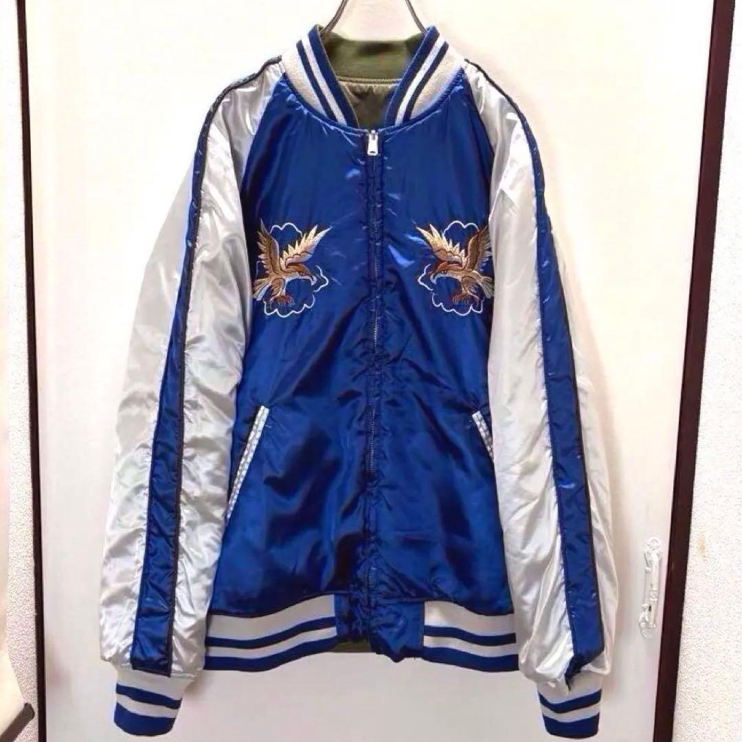 ALPHA INDUSTRIES XLサイズ　リバーシブル スカジャン MA-1