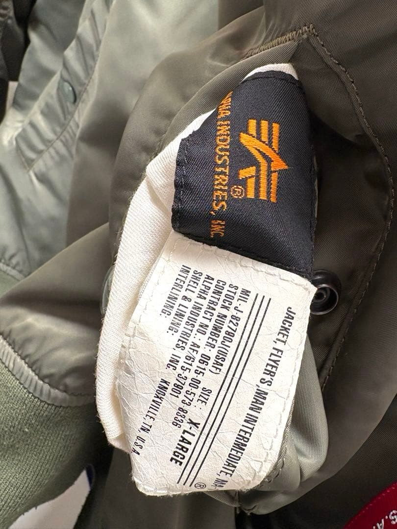 ALPHA INDUSTRIES XLサイズ　リバーシブル スカジャン MA-1