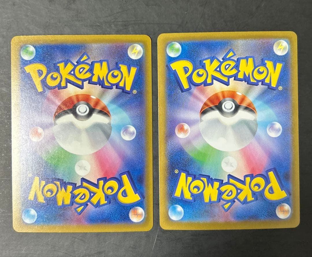 アセロラのいたずらsar アイリスの闘志sar