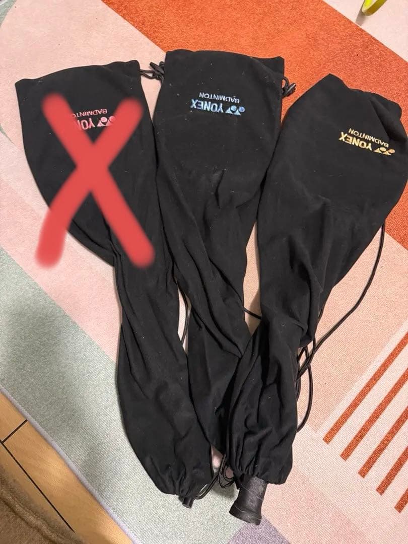 YONEX NANOSPEED 7700 バドミントンラケット　2本セット