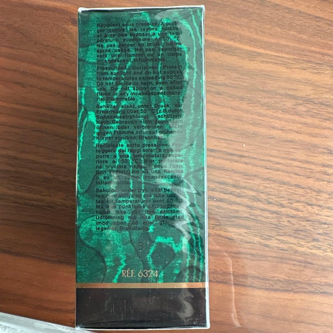 新品未使用未開封 Dior POISON香水100mL