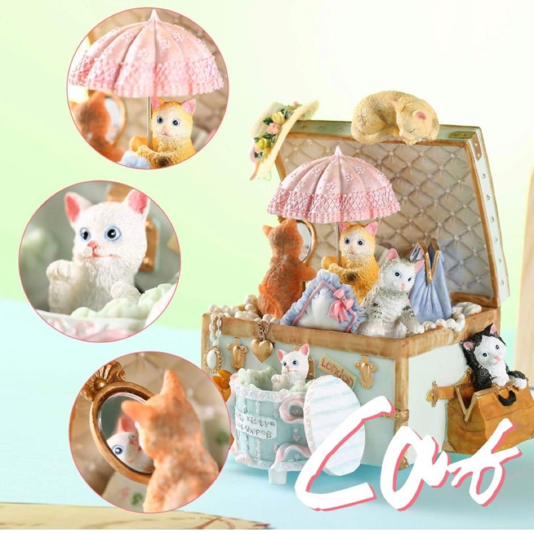 ◎オルゴール ネコちゃんデザイン 天空の城