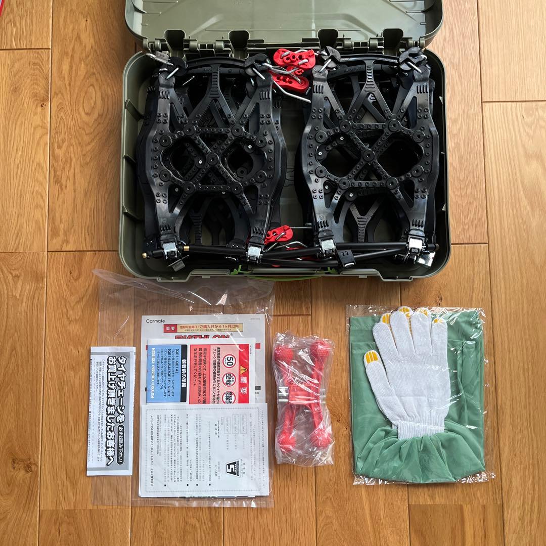 【新品未使用】 BIATHLON EASY スタッドレスタイヤチェーン QE6