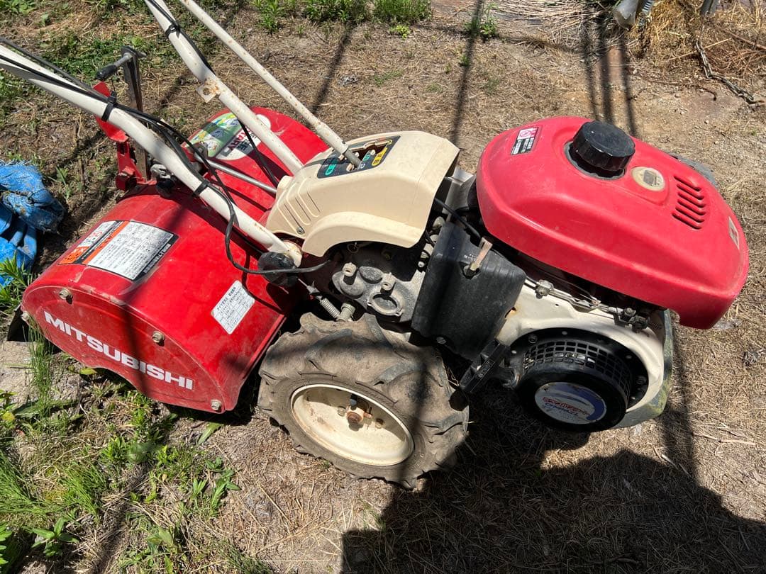 MITSUBISHI ガソリン耕運機