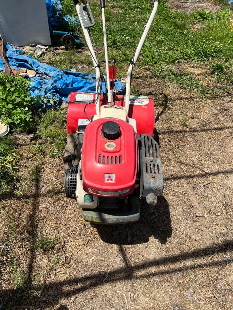 MITSUBISHI ガソリン耕運機