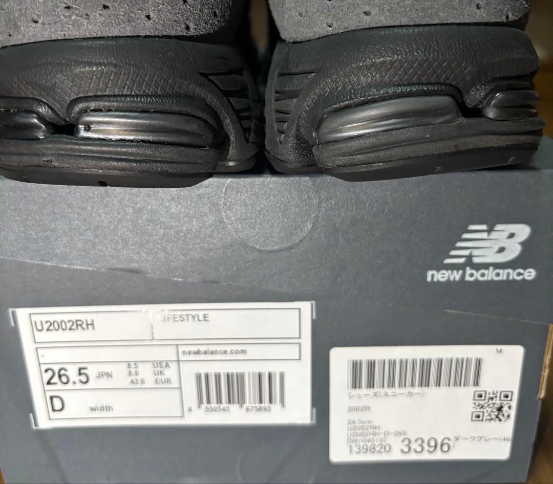 New Balance 2002rh ダークグレー　26.5cm
