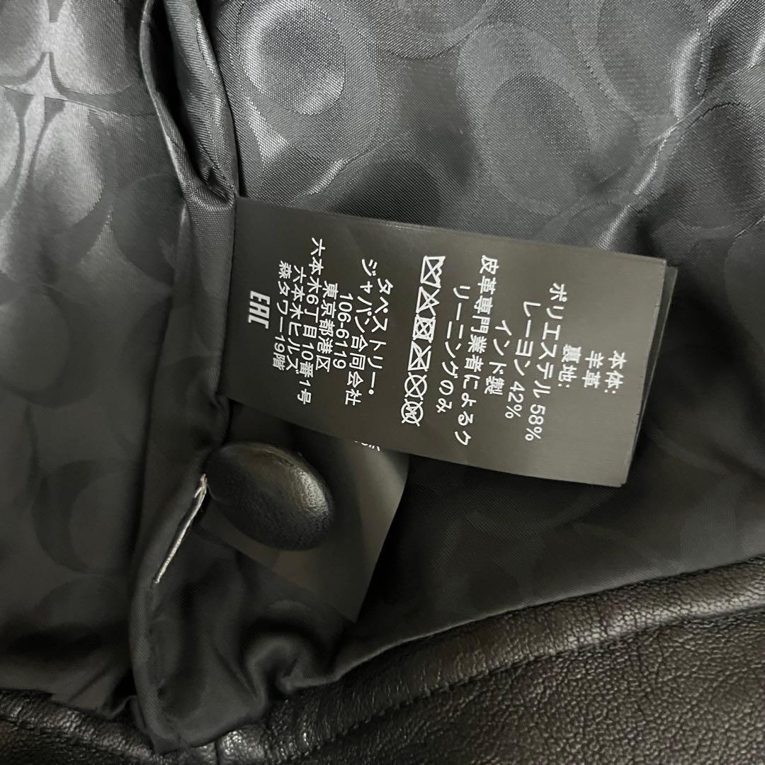 極美品COACH コーチ ターンロック レザージャケット 金ボタン 黒 XS