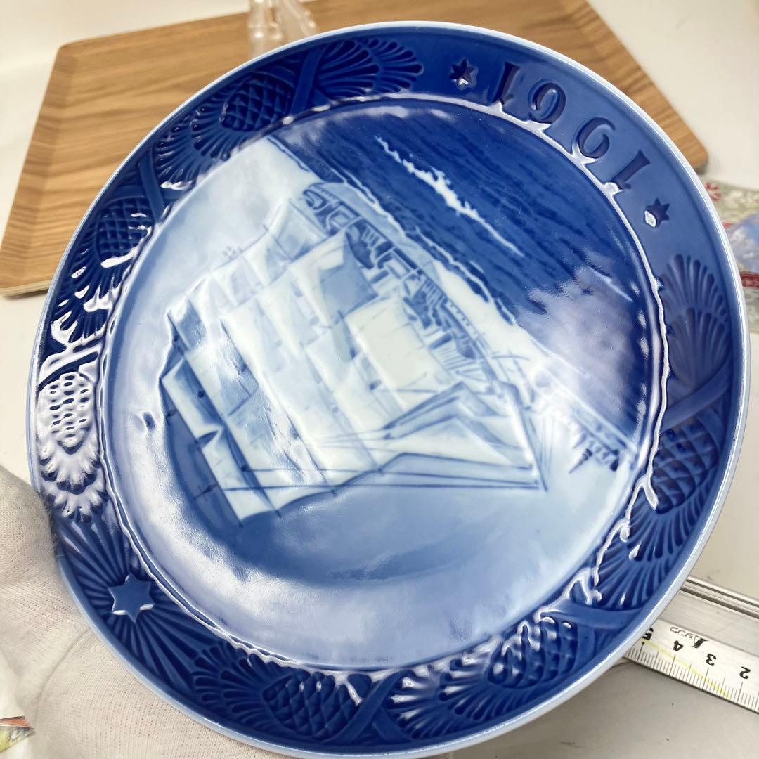 美品　ロイヤルコペンハーゲン　イヤープレート 1961年　デンマークの訓練船