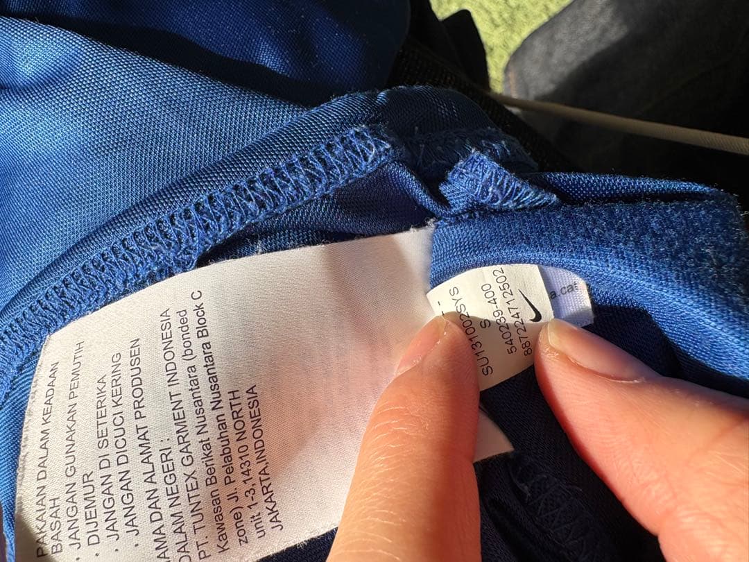 Nike FC Barcelona 100周年記念シャツ S