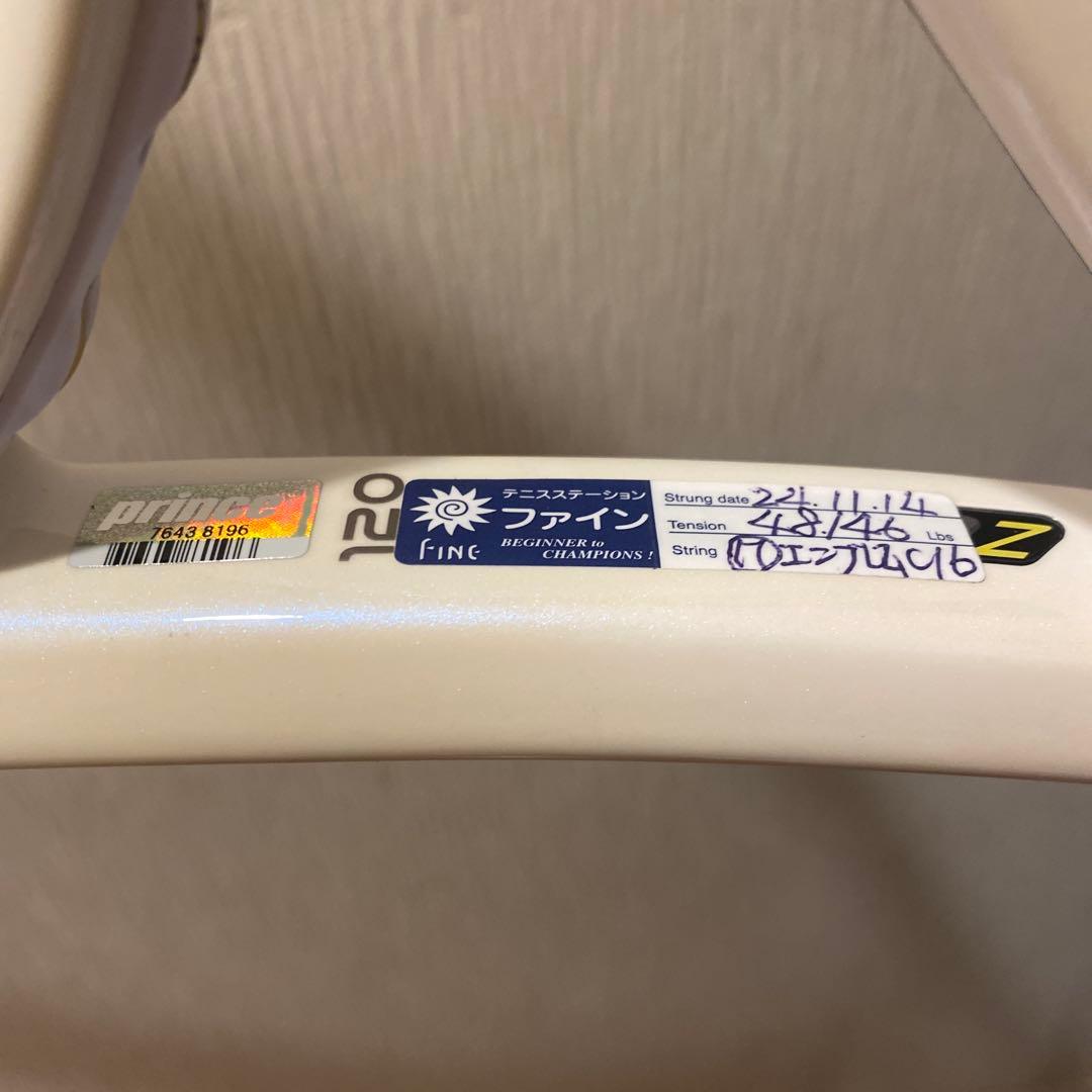 プリンス　エンブレム120 テニスラケット G2