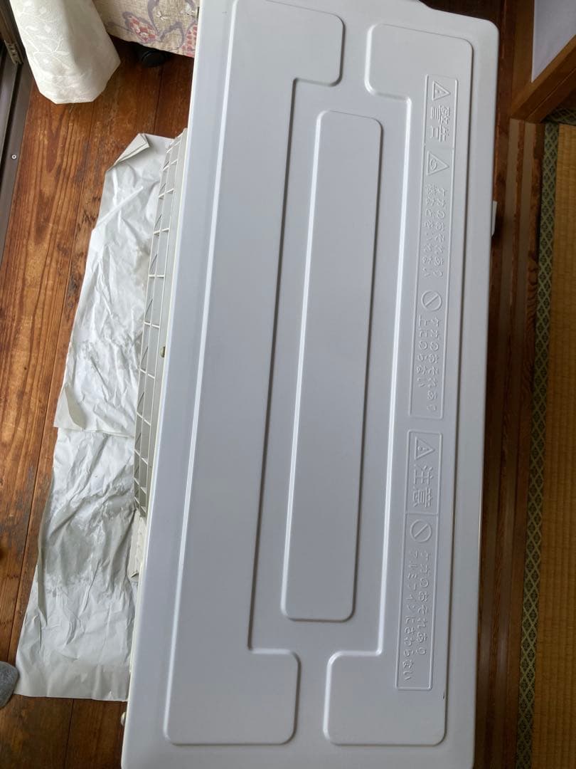 ヤマダオリジナル RIAIR ルームエアコン 主に6畳用 YHA-S22M-W