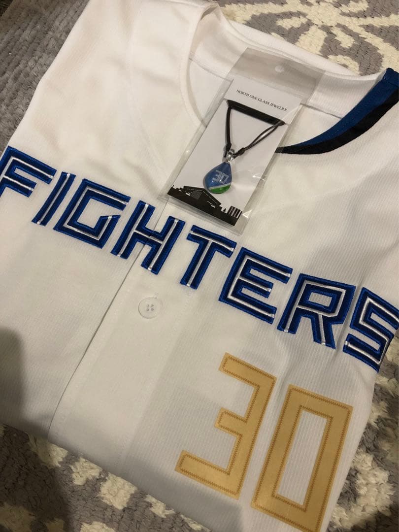 日本ハムファイターズ 郡司裕也 ユニフォーム ネックレスセット