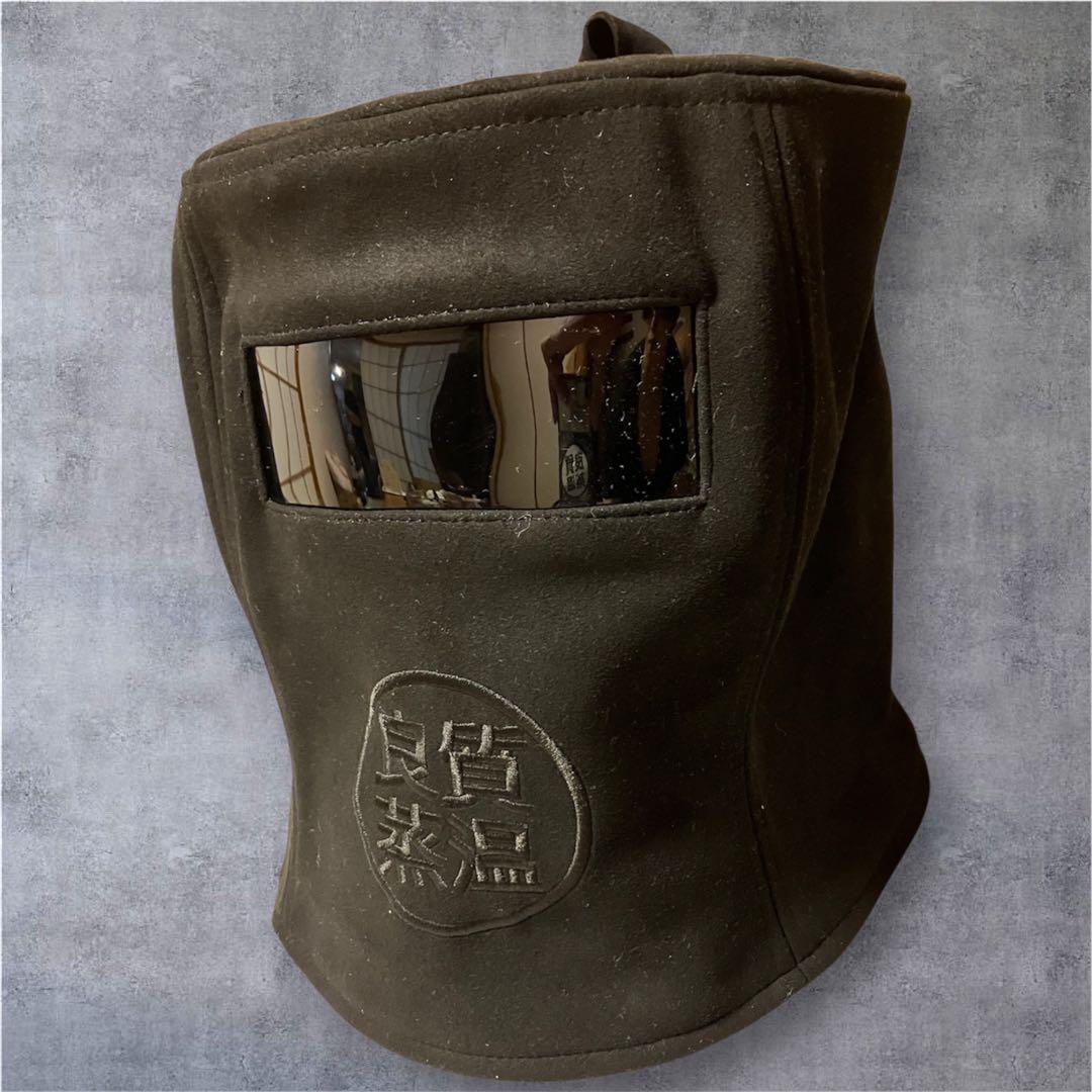 ※未使用品※ ベストサウナハット 3層構造 虚無僧 ブラック