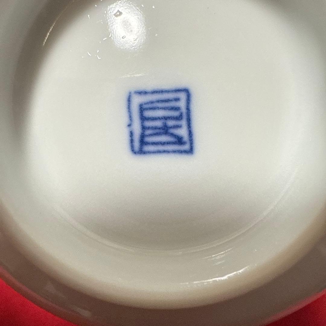 たち吉　赤絵菱型　茶碗蒸し　飛島窯羽子板皿　三川内焼き白磁　蓋付き椀　No.5