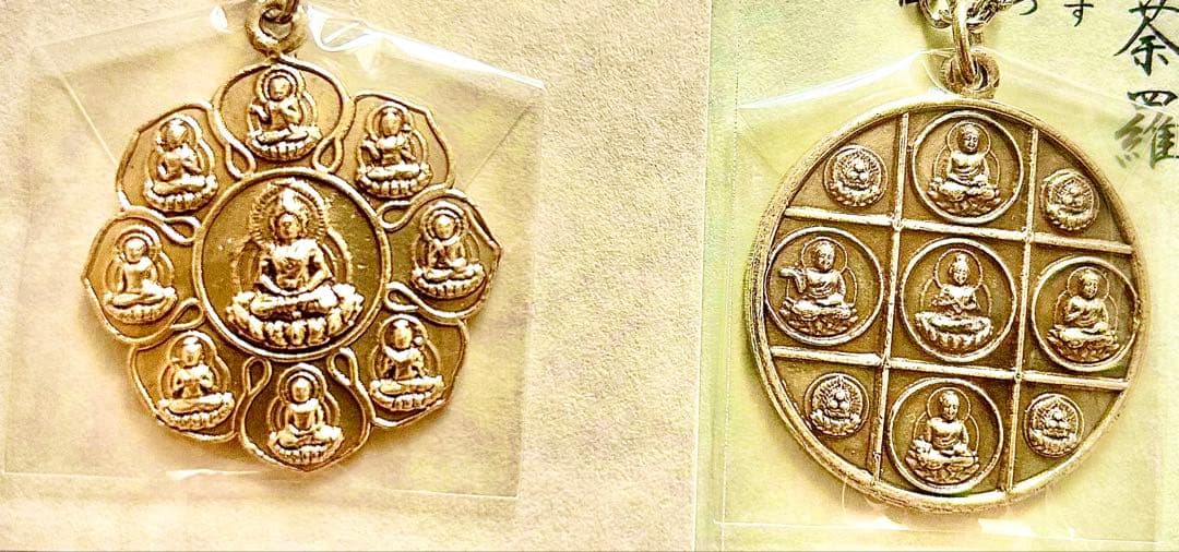 金運爆上げ　密教曼荼羅完成体！2体セット！①胎蔵界②金剛界　高野山ペンダント