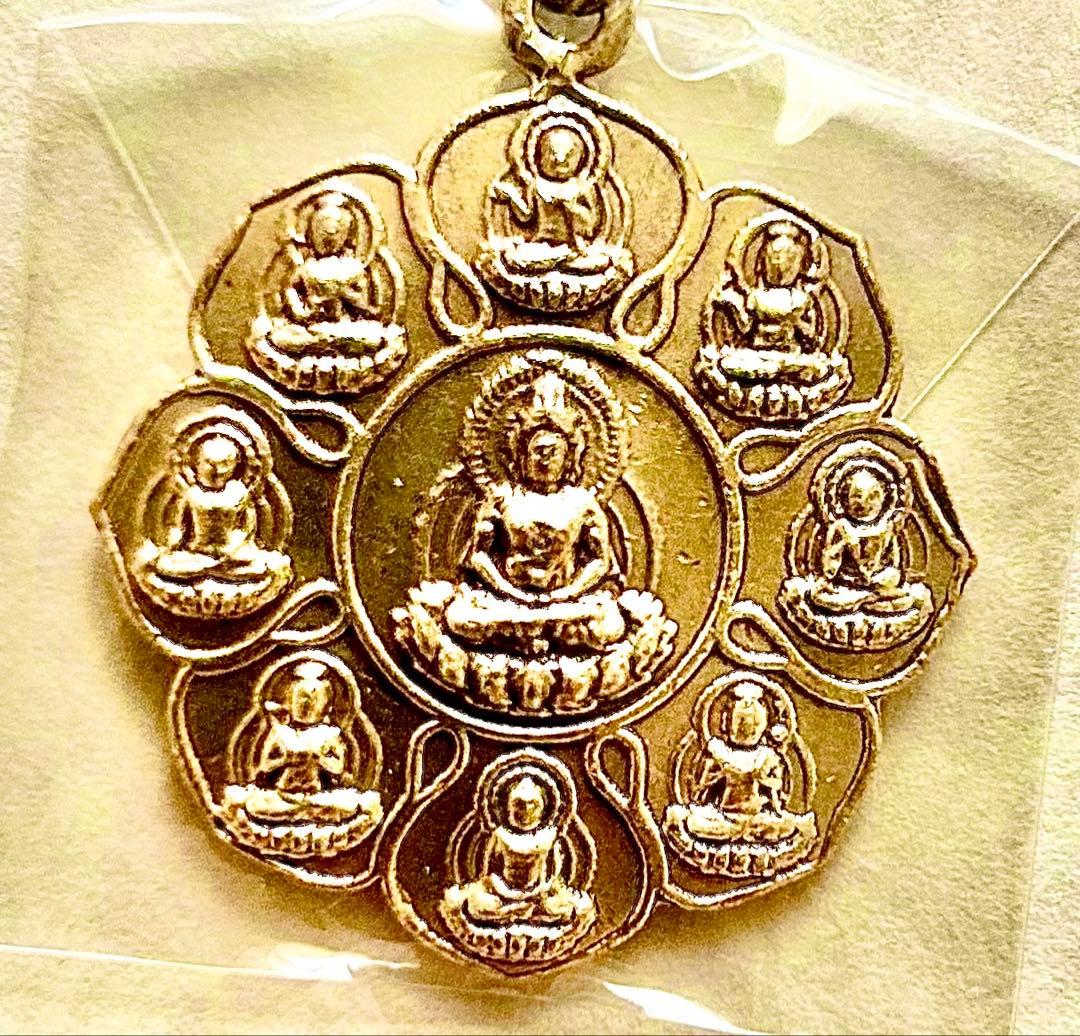 金運爆上げ　密教曼荼羅完成体！2体セット！①胎蔵界②金剛界　高野山ペンダント
