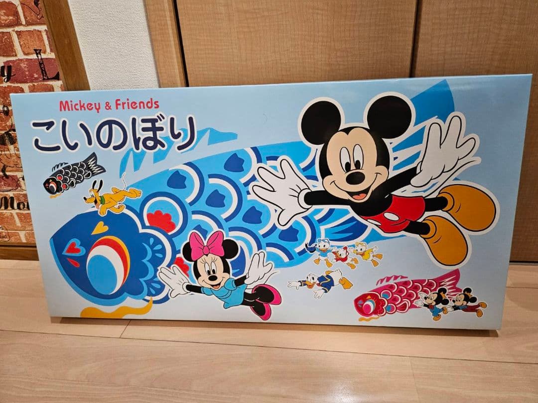 Disney ミッキー こいのぼり
