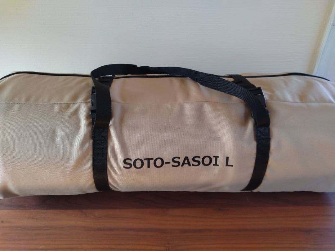 DOD ソトネノサソイL