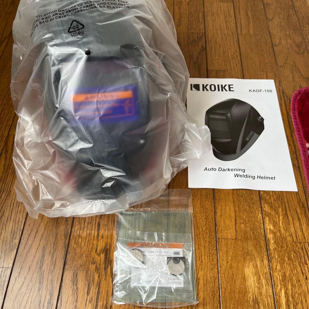 溶接自動遮光面KOIKE KADF-100