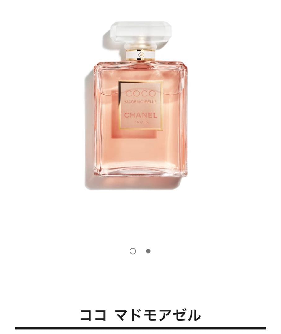 あ*み様 CHANEL ココ マドモアゼル 女性用香水