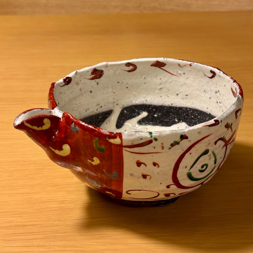 未使用　赤絵 色絵 練込　片口鉢