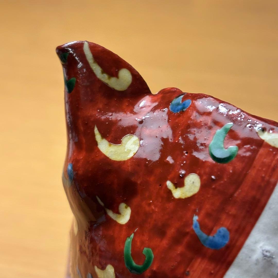 未使用　赤絵 色絵 練込　片口鉢