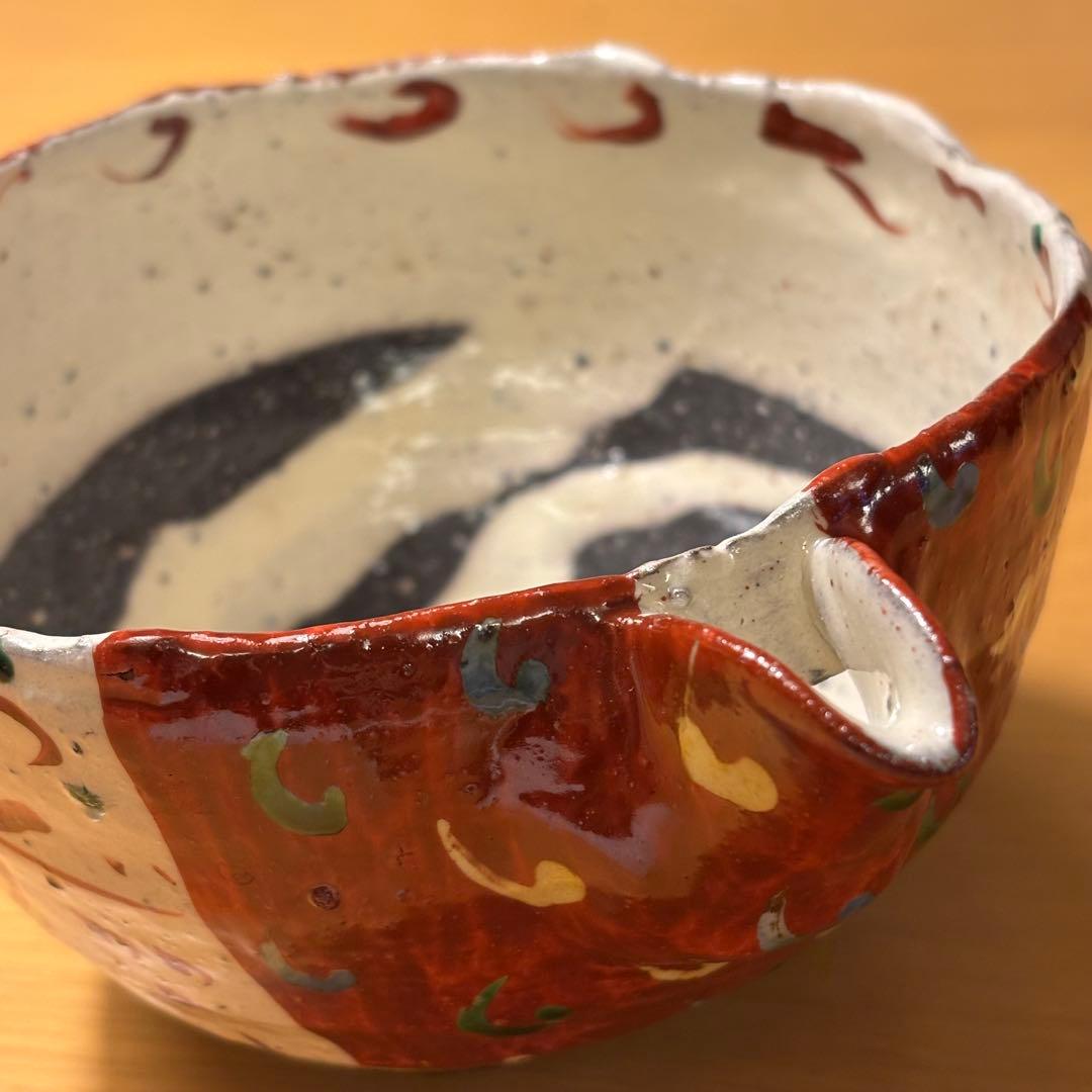 未使用　赤絵 色絵 練込　片口鉢