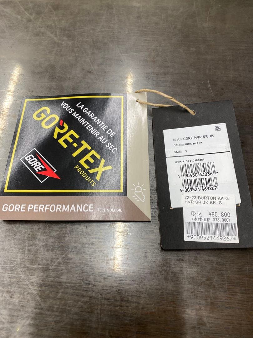Burton[ak]HVRホバー GORE-TEX 3L ストレッチ ジャケット