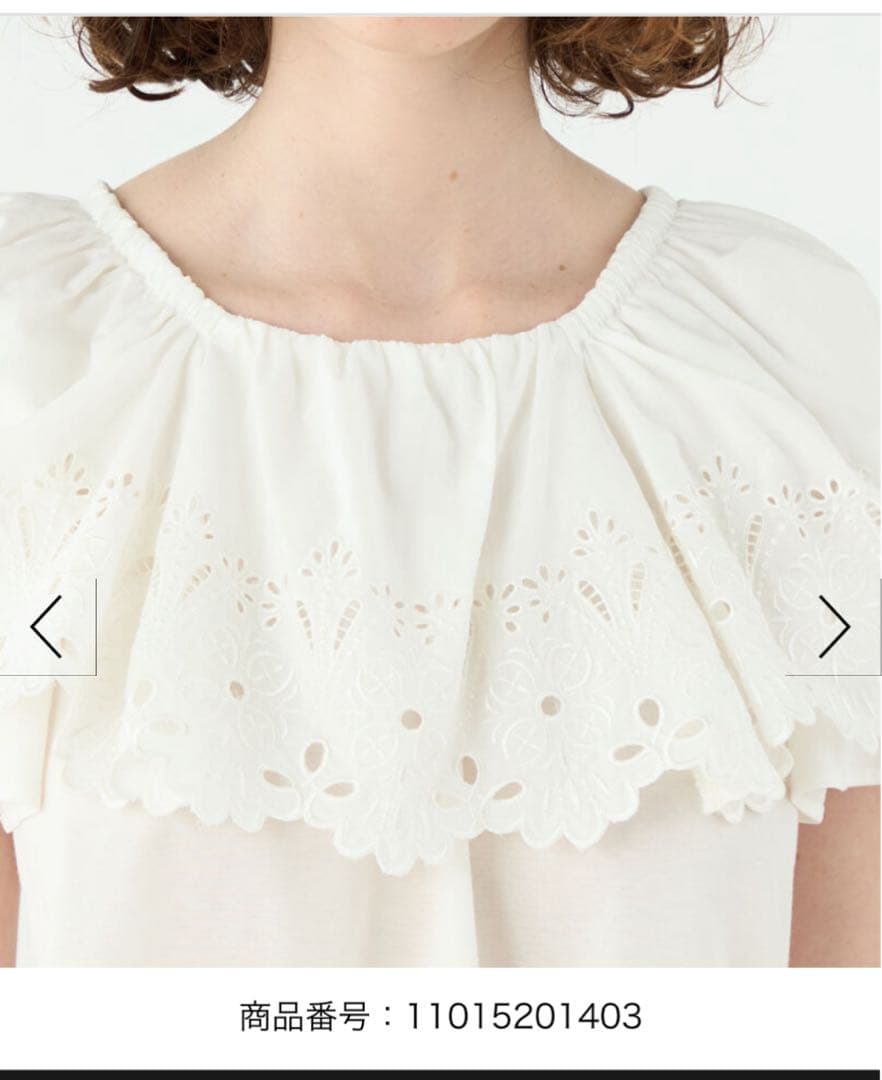 hy♡ 様　TOMORROWLAND レース　コンビ ラッフルフレアブラウス