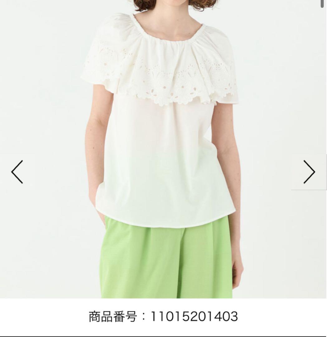 hy♡ 様　TOMORROWLAND レース　コンビ ラッフルフレアブラウス