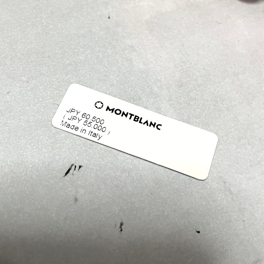 【ほぼ未使用】MONT BLANC ケース ミニ財布 小銭入れ レザー