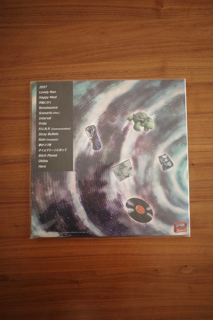 PUNPEE MODERN TIMES 3枚組レコード