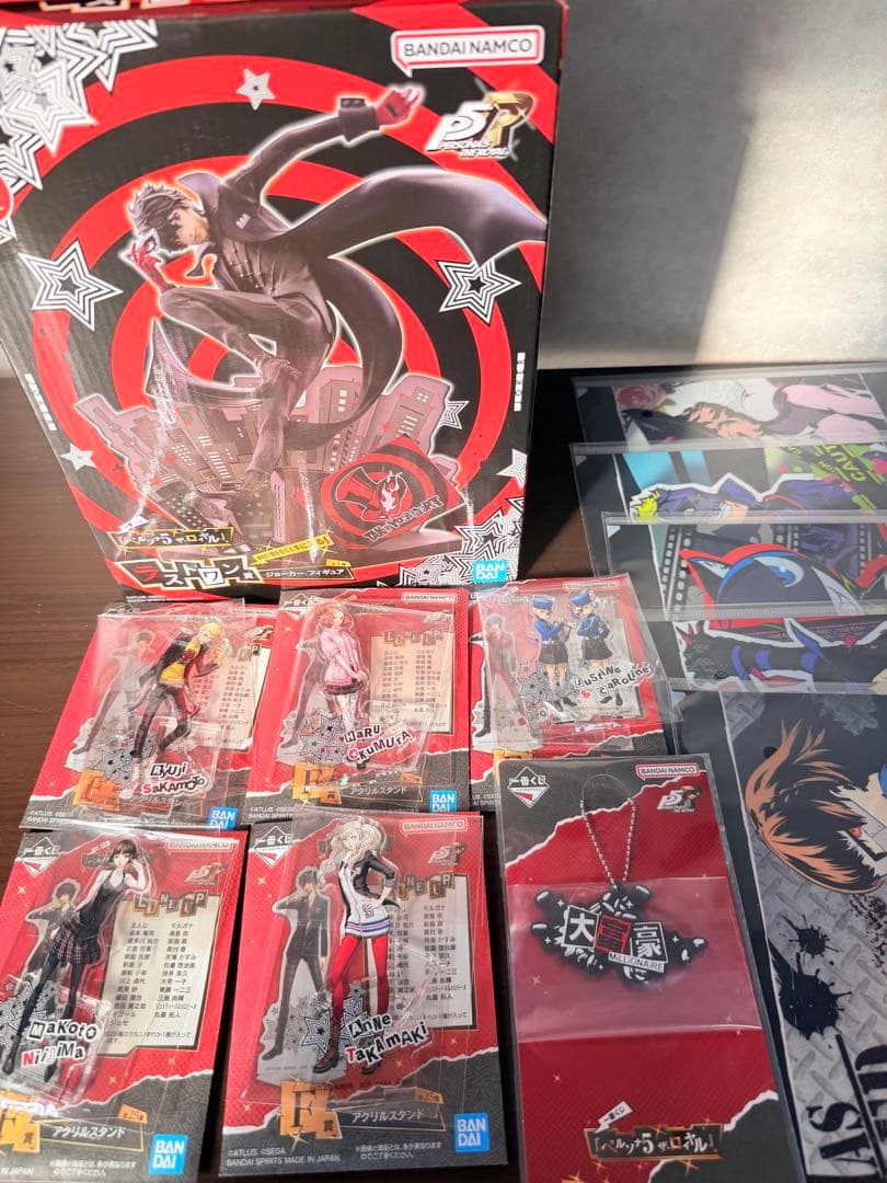 ペルソナ５ ザ・ロイヤル一番くじラストワン賞 D賞他