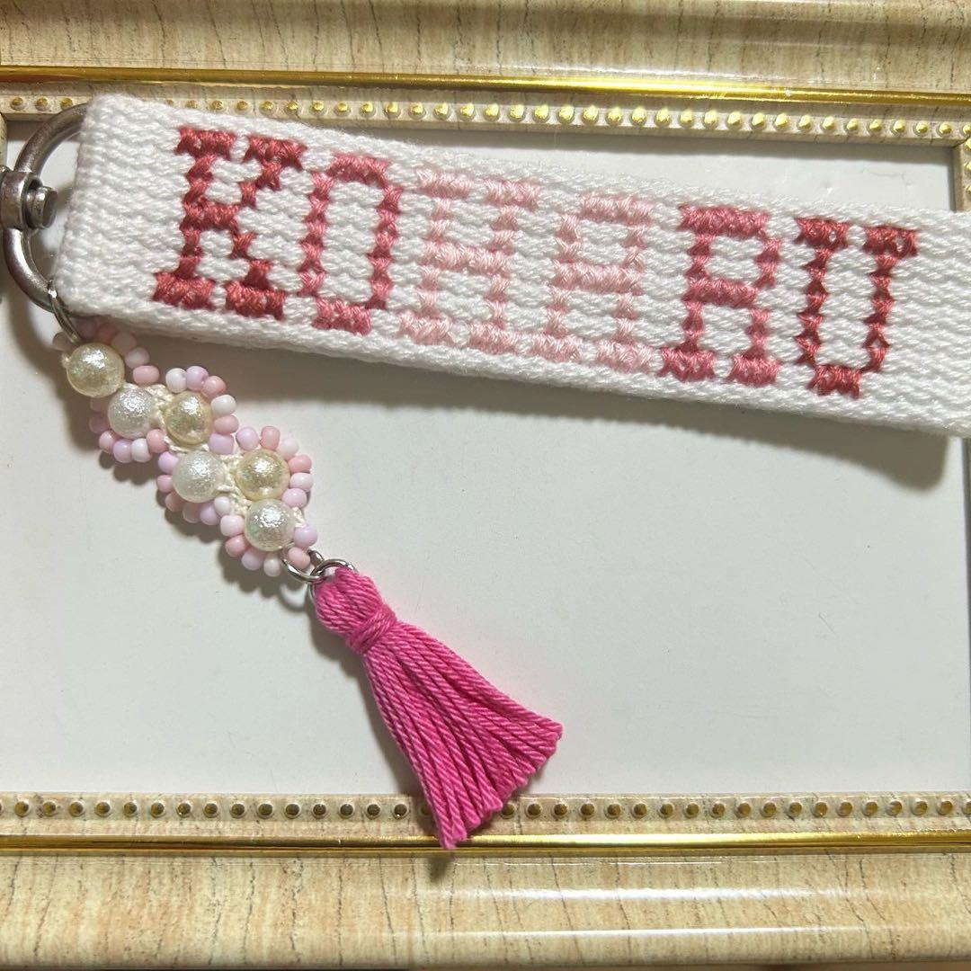 オーダーメイド