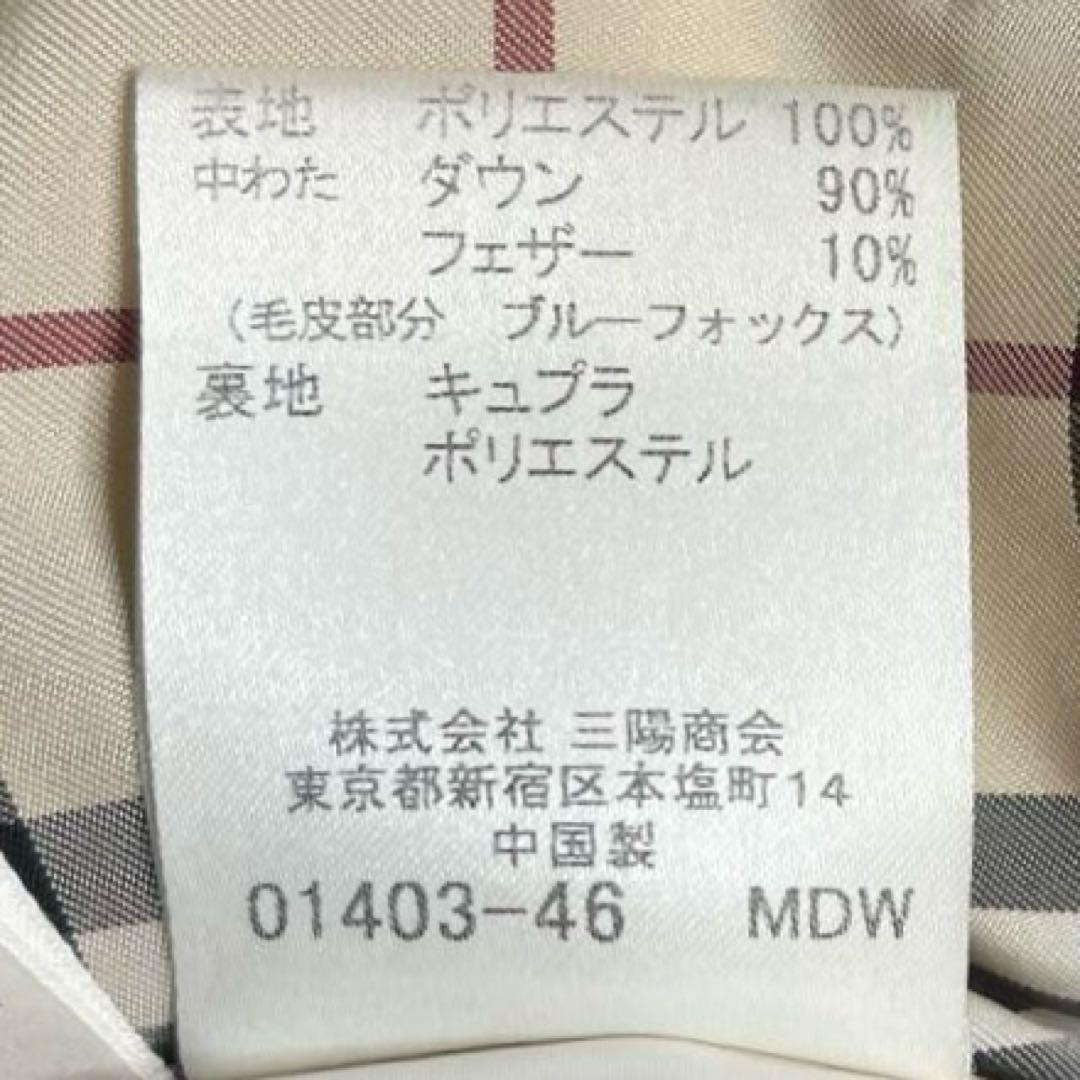 美品 BURBERRY ノバチェック ファー ダウンベスト アウター 3WAY