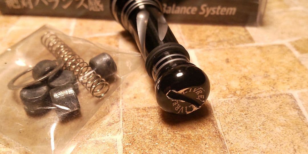 LIVRE バランサー 10th