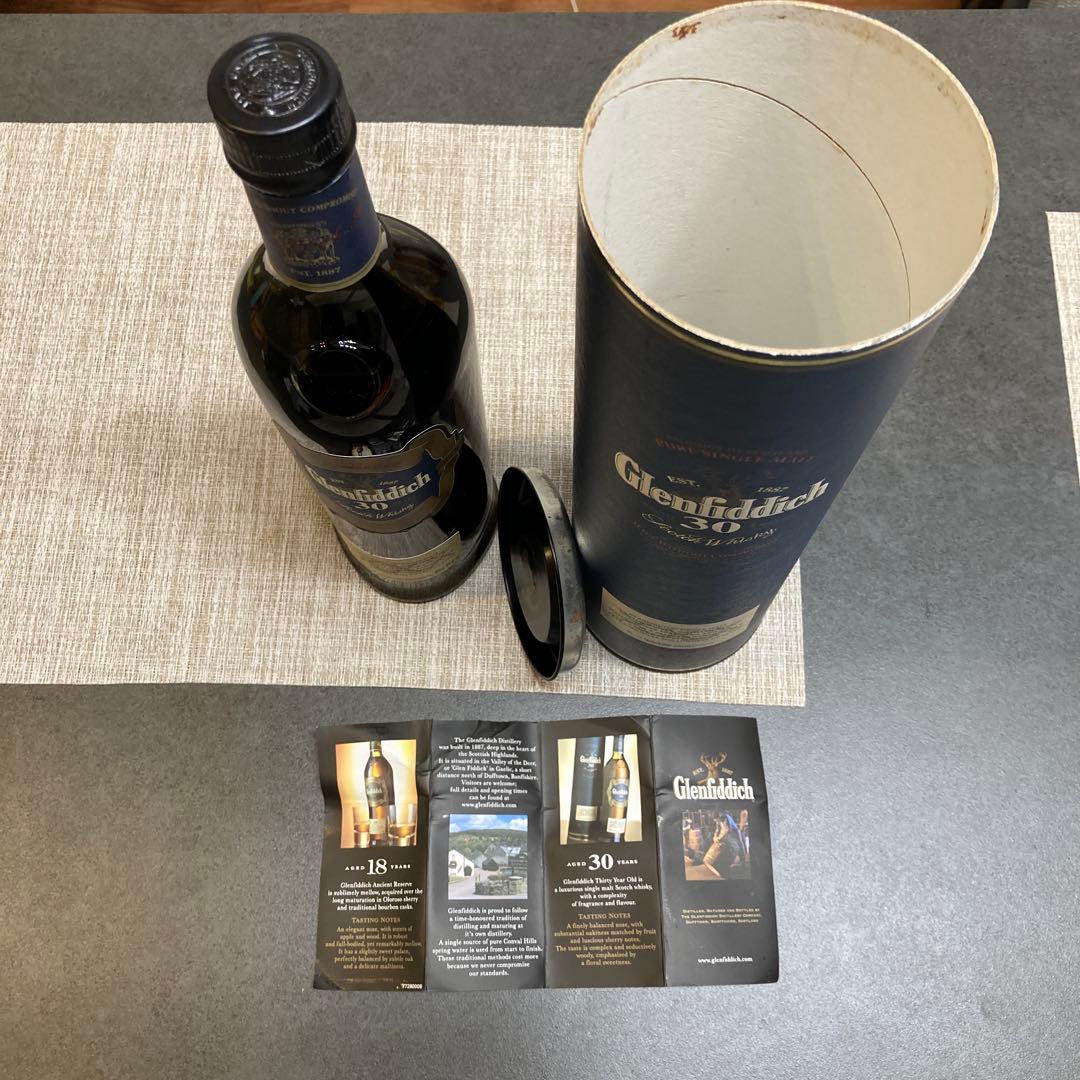Glenfiddich 30年 700ml ウイスキー